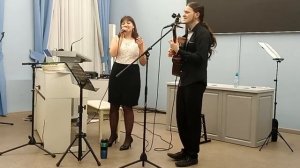 Дуэт "Полет души" - Ча-Ча-Ча (Женя Трофимов)