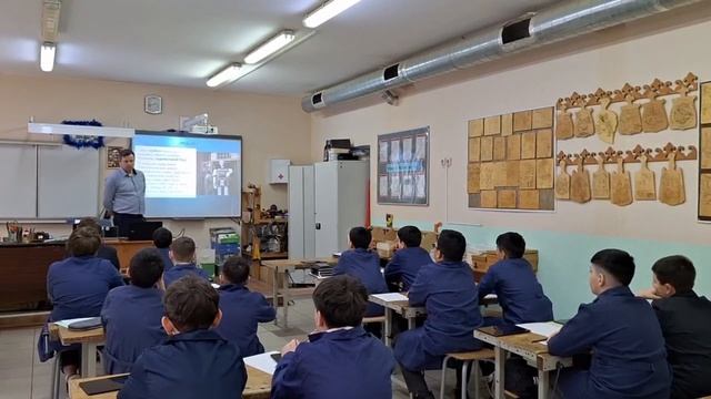 Урок технологии (труда) «Промышленные и бытовые роботы» Данилов А.А.  МОУ Школа №54