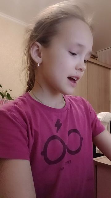 Как вам мои песни? И красиво ли я пою?