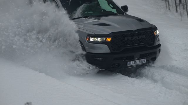 Ramtruck Travel. 
Клип : Моя стихия.