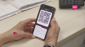 Цифровое удостоверение в мессенджере Мax. Новый уровень соцподдержки семей в Самарской области