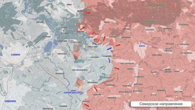 Сводка на утро 15 апреля 2026 года.