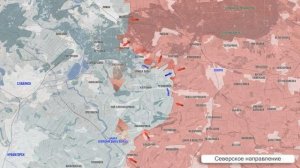 Сводка на утро 15 апреля 2026 года.