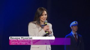 ⭐КОД ГАГАРИНА