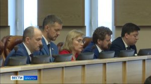 Депутаты Заксобрания Прибайкалья одобрили ряд социально значимых инициатив