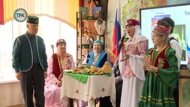 Год единства народов России в 18 школе