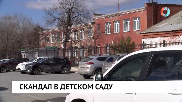 Новости от 08.04.2026