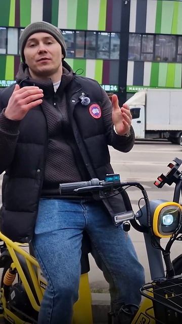 Как выбрать электровелосипед по высоте рамы и удобству посадки