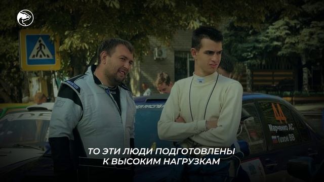 Скорость, адреналин и полный газ – типичный день героя этого ролика