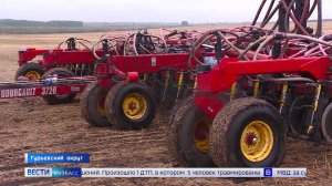 Кузбасским аграриям помогают выходить на новые рынки сбыта