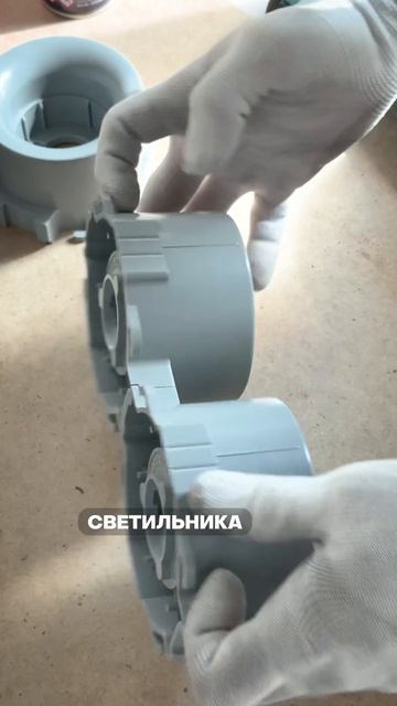 BH10 ORB — новый СТАНДАРТ?