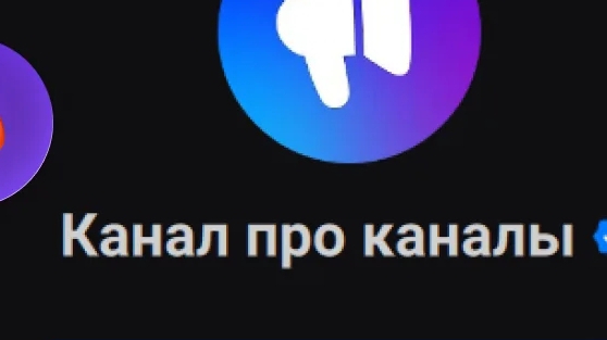 выживание в Майнкрафт 100д 1 часть