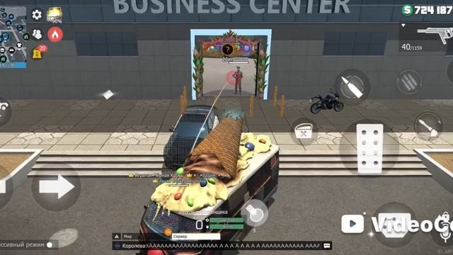 гранд Criminal Online GKO часть 1