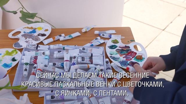 «Пасхальный дар»: добрые и познавательные прогулки по Москве