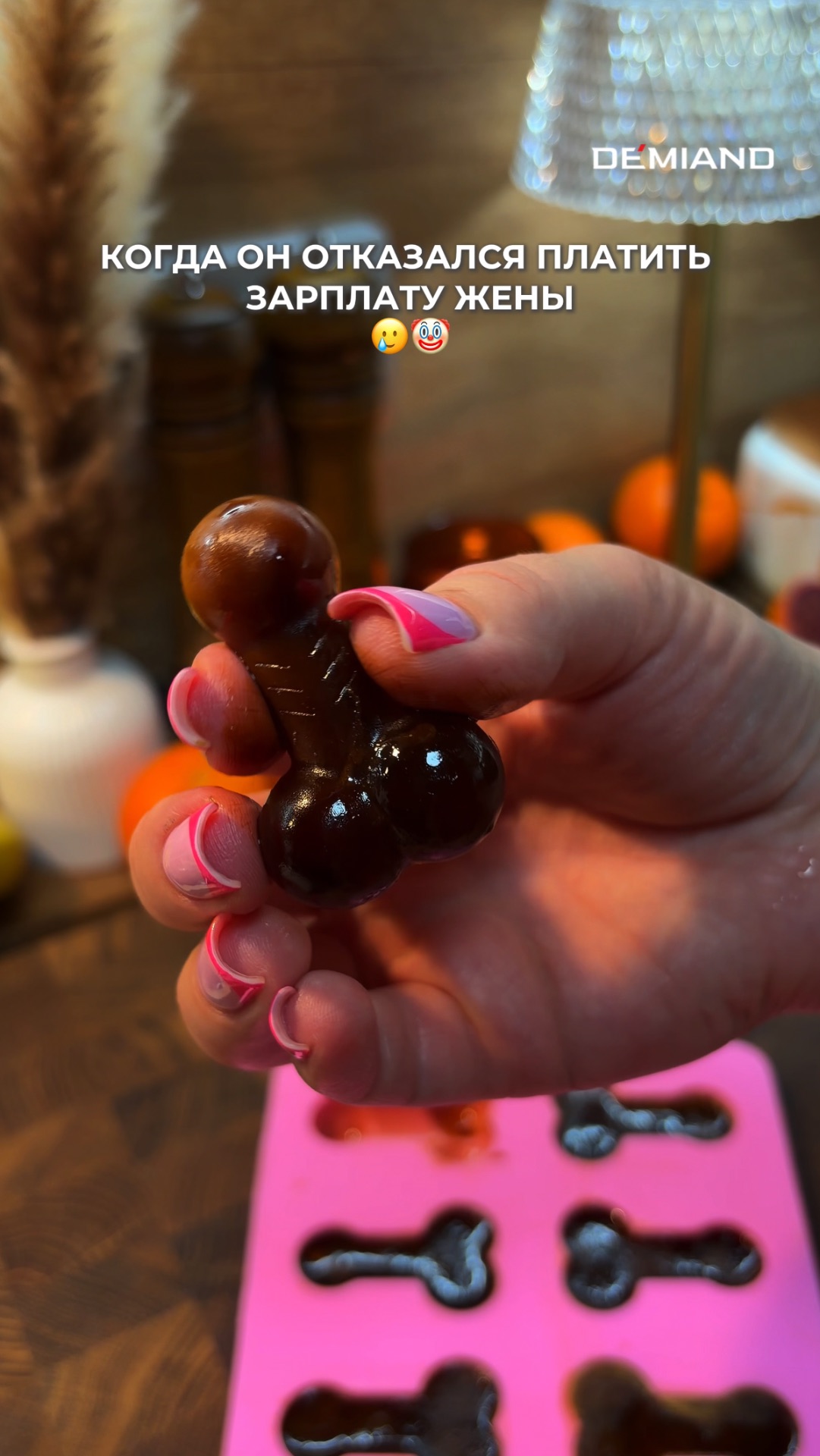 Айс латте☕️🧊