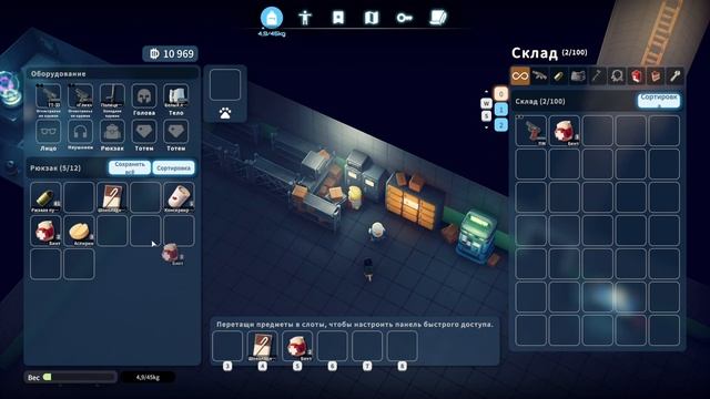тарков но с утками Escape From Duckov