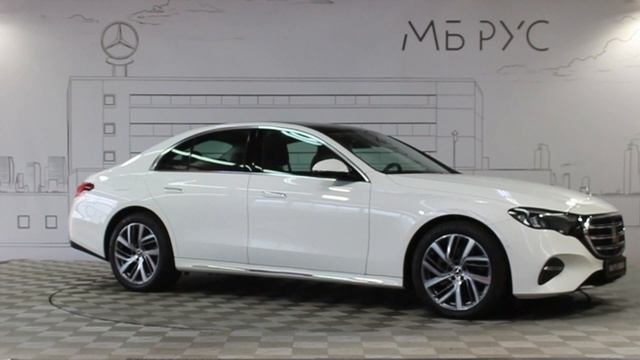 E-Class 220d | МБ РУС Вешки