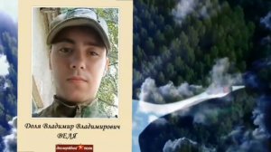 Стихи  в песне Марии Радченко,поклон видео от Ольги Волковой из Сургута СВО и из ЮГРЫ