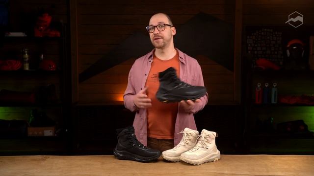 Ботинки Hoka Kaha 2 Frost Gtx