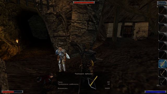 Gothic I. Часть 20. Штурм Новой Шахты.