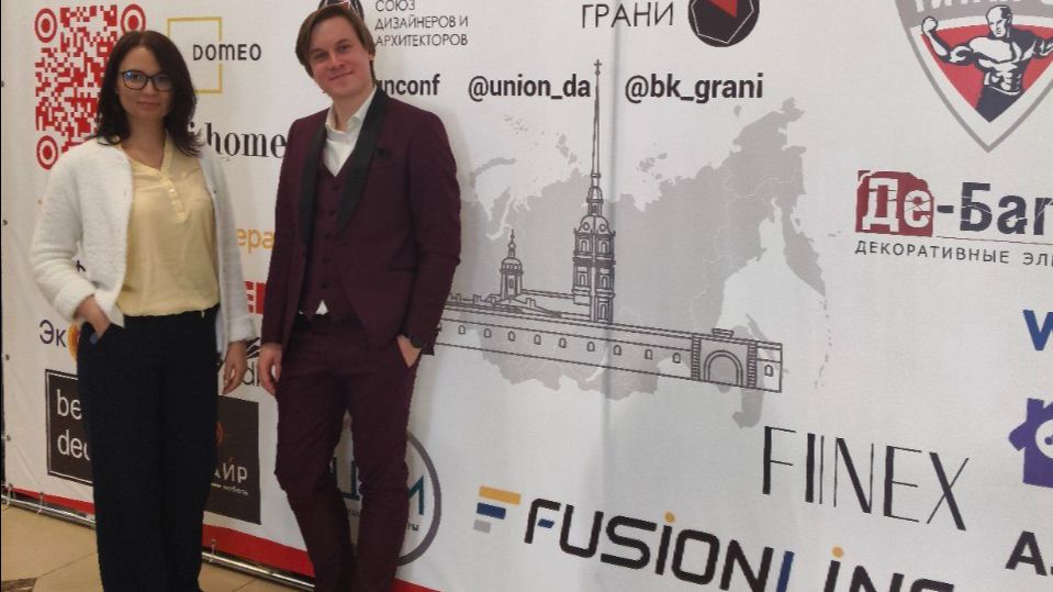 Завод FUSIONLINE на «Грани Дизайна» 2026 в Санкт-Петербурге | Отзыв учредителя и наш стенд.