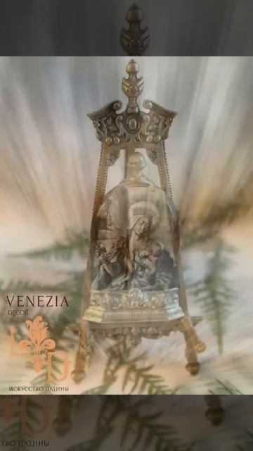 Антикварные гравюры для декоративных композиций