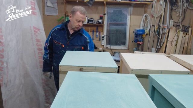 Компактные короба для перевозки пчёл