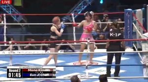 💥Мона Кимура и её отточенная работа ногами!