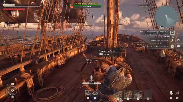 Windrose. Строим базу, исследуем острова🔔Прохождение #2🔔