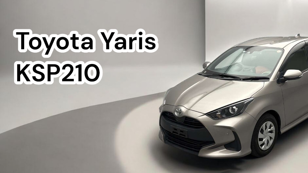 Toyota Yaris из Японии | Расчёт стоимости