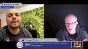 У Украины всегда остается выбор мира...