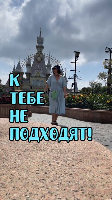 А вы принимаете магний?