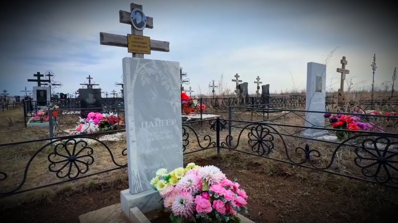 РАЗГОВАРИВАЮ С МАМОЙ