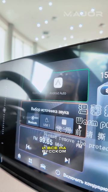 ЧЕМ RAV4 ЛУЧШЕ GAC GS4