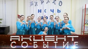 Интинцев приглашают стать участниками акции Библионочь