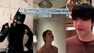 Я вижу, что Тэхён никогда не стесняется показывать свою более забавную сторону.../ОЗВУЧКА TANIY/...