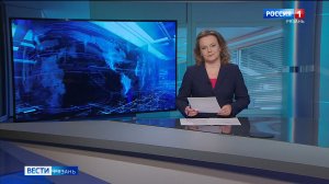 Эфир от 15.04.2026 (11:30)