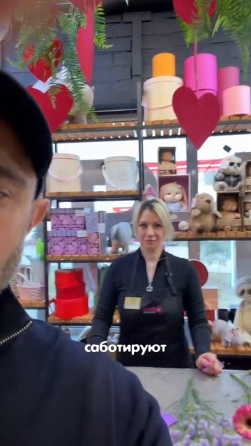 читай описание 🌸