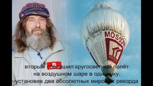 ХОЧУ КАК ОН