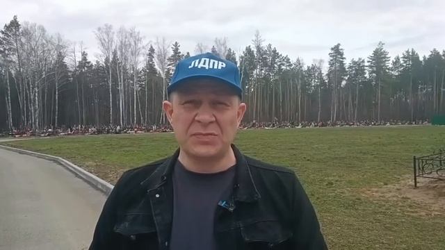 Мертвая вода  В Димитровграде кладбище разрослось прямо в третьем поясе водоохранной зоны городского