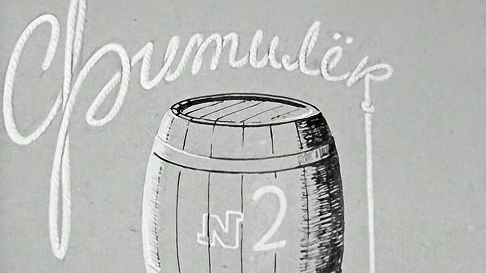 1968 год. Тюменская область. Сатирический журнал "Фитилек"