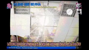 РАДИО ЭВК ВОЛНА 24/7