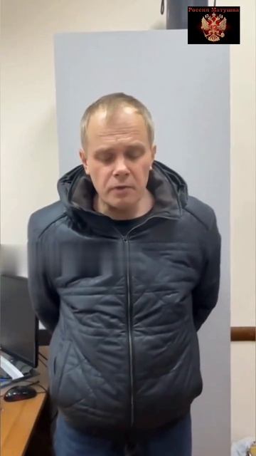 🔴Приморские силовики задержали жителя Владивостока, причастного к пропаганде терроризма🔴