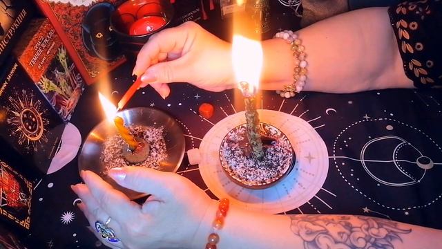 🔥🔥 ОТЖИГ ВРЕДОНОСНЫХ КАНАЛОВ И ПРИВЯЗОК 🔥🔥