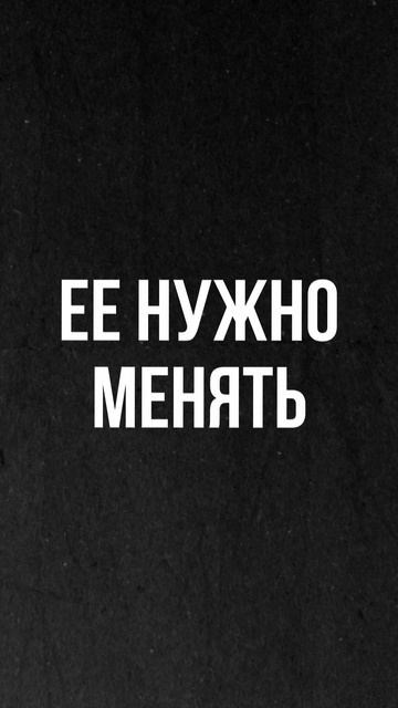 Описывать идеальный мир | Ошибка внедрения CRM №3