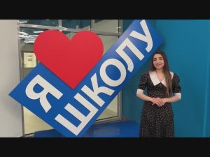 Керимова Н.Р. Лучший учитель истории.