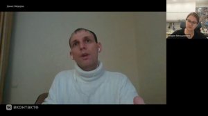 СТРАХ ПЕРЕМЕН. Что делать и как действовать?