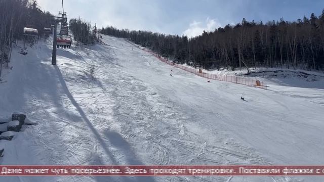 15.04.2026 Сахалинские блоги. ПАПА ПАНДА. Путешествие из Москвы в Южно-Сахалинск