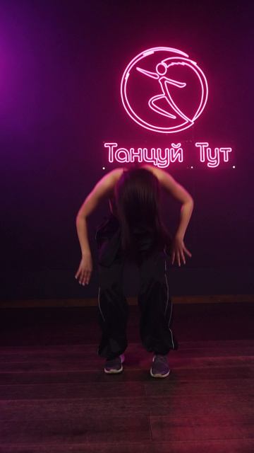 Джаз-фанк - Школа танцев 