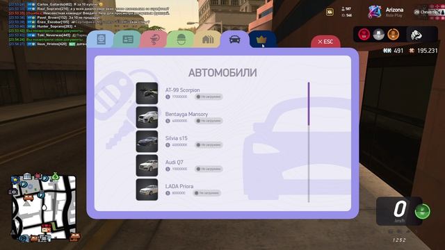 Arizona RP 2026-04-15 23-54-16